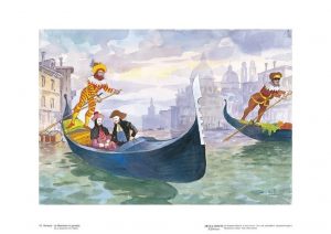 Poster 10 Venezia: Le maschere in gondola